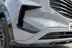 Ford Transit Custom 2024+ Cobra Body Kit (5 part) - Eagle 4x4