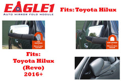 Toyota Hilux (Revo) Auto Folding Mirror Kit - Eagle 4x4